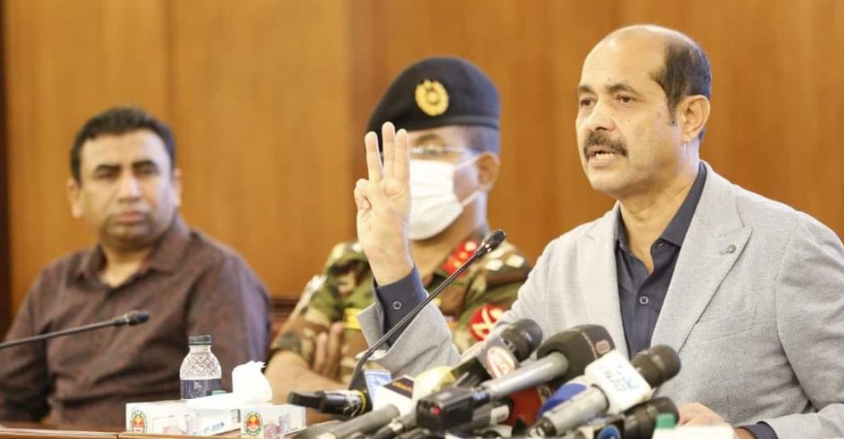 দুর্ভোগ কমাবে ডিএনসিসির কমান্ড সেন্টার 